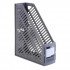 Grey Plastic Magazine Holder