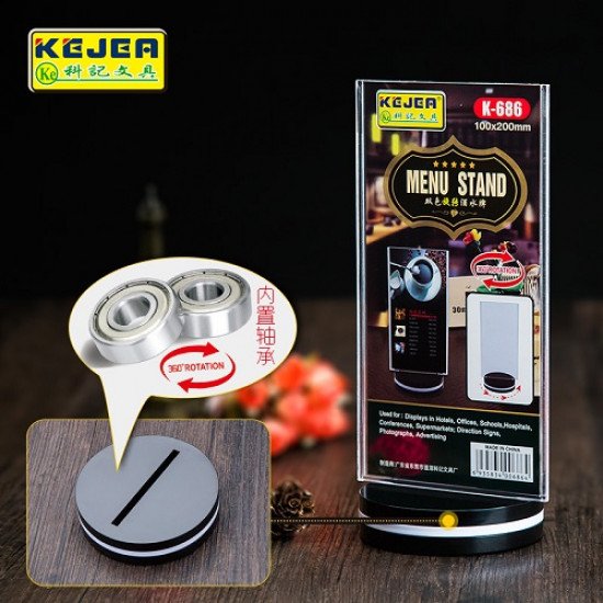 Movable Circular Display Stand Base: 10x20 cm Long Movable Circular Display Stand Base: 10x20 cm Long