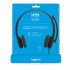 Wired headphones Logitech H151 black
