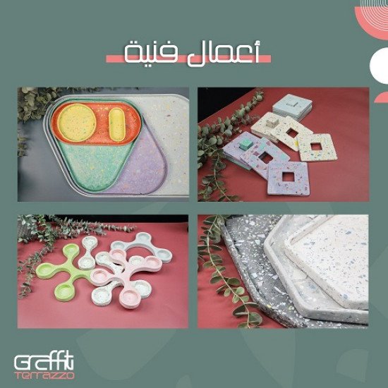 جرافيتي تيرازو مادة مركبة 1 كغ جرافيتي تيرازو مادة مركبة 1 كغ