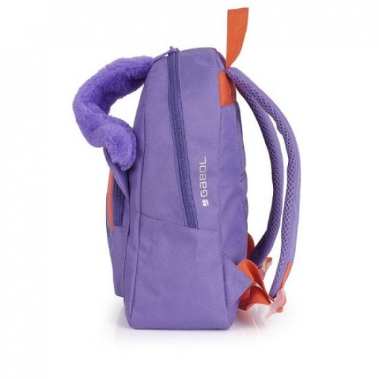 School Backpack For Kindergarten Animals GABOL Several Shapes