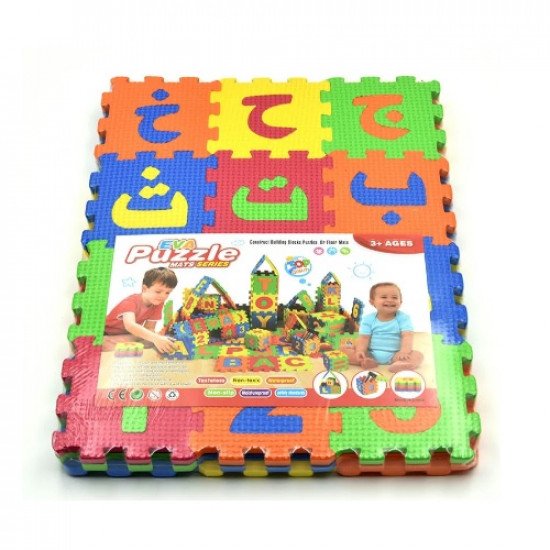 EVA Puzzle Arabic Letters and Numbers 8x8 cm Foam Sponge