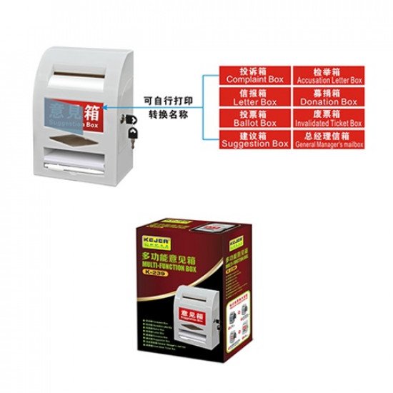 A Small Plastic Proposal Box With Papers a Pen And a Lock KEJEA A Small Plastic Proposal Box With Papers a Pen And a Lock KEJEA