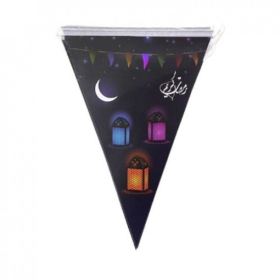 زينة حبل مثلثات رمضان كريم اسود 2.5 متر زينة حبل مثلثات رمضان كريم اسود 2.5 متر