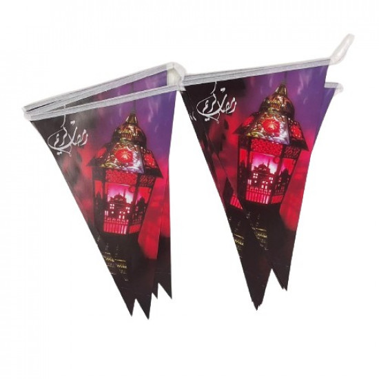 Triangles Rope Decorations Ramadan Kareem Purple And Fushi 2.5 Meters Triangles Rope Decorations Ramadan Kareem Purple And Fushi 2.5 Meters