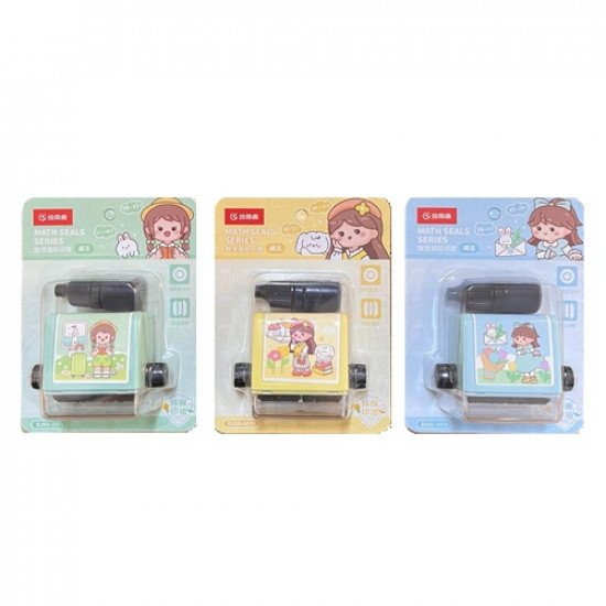 اختام عملية الطرح انجليزية قطعة واحدة اختام عملية الطرح انجليزية قطعة واحدة