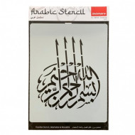 Stencil Of Artwork 23 x 29 cm ISOMARS Shape 26