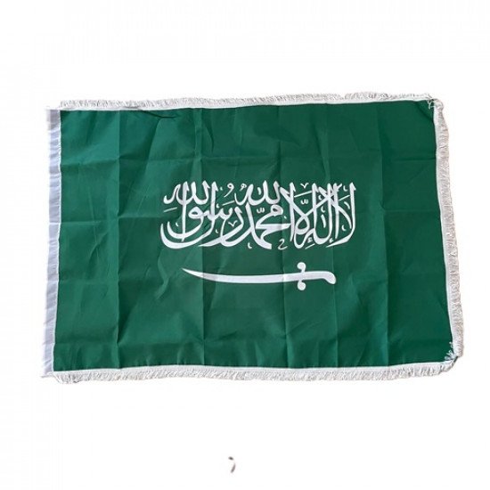 Printed White Kingdom Flag (150x300 cm) with White Fringe Border Printed White Kingdom Flag (150x300 cm) with White Fringe Border