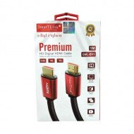 HDMI Cable 1 Meter, SmarTLink