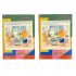 Nakheel City Lined Memo Notebook 2 Pieces