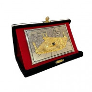 Painting of the Almasjid Alnabawi in a Velvet Box