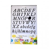 Stencil For Artwork 20 x 30 cm English Letters Figure 1