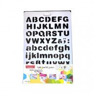 Stencil For Artwork 20 x 30 cm English Letters Figure 2