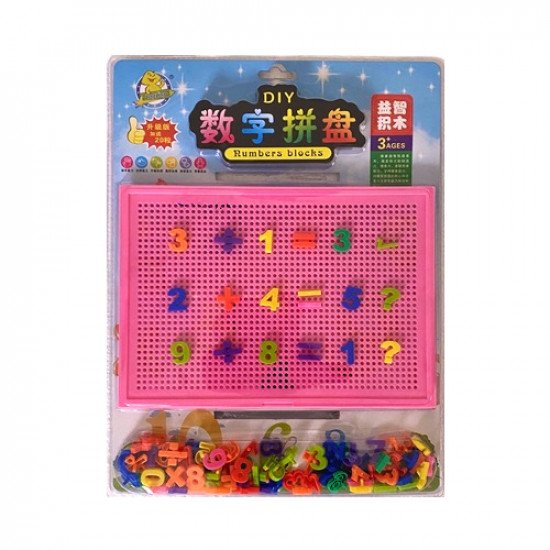 Perforated Children's Board With English Numbers 28x20 cm Plastic Perforated Children's Board With English Numbers 28x20 cm Plastic