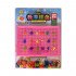 Perforated Children's Board With English Numbers 28x20 cm Plastic