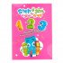 Step By Step Notebook To Teach English Numbers Step By Step Notebook To Teach English Numbers