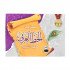 Arabic Calligraphy Notebook Naskh Script First Level