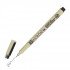 SAKURA PIGMA Micron Pen 04 Micron 0.4mm Black