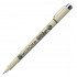 SAKURA PIGMA Micron Pen 05 Micron 0.45mm Black