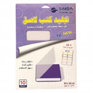 Bookbinding SIMBA Plain Transparent Plain 50x36 cm 10pcs With Name Stickers