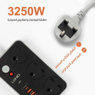 LDNIO SK3469 PD20W 5M Fire Resistant Power Strip with 3 Sockets and 3 USB Ports