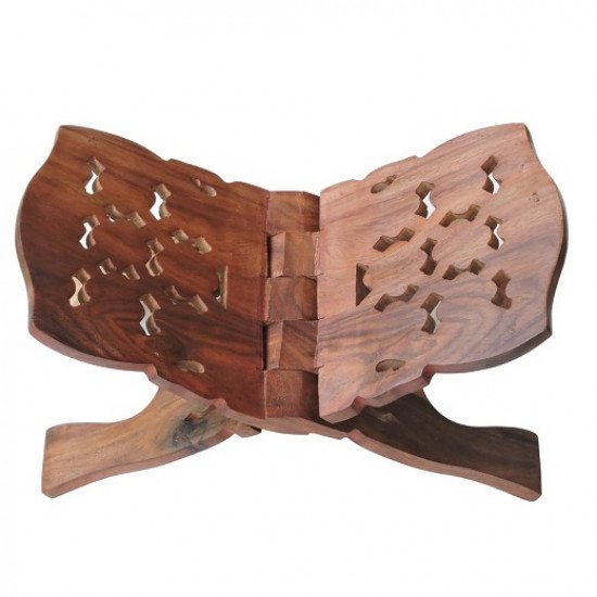 Wooden Engraved Floor Quran Stand, Large Size 18 Inches Wooden Engraved Floor Quran Stand, Large Size 18 Inches