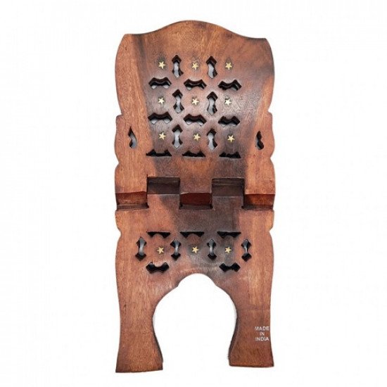 Wooden Engraved Floor Quran Stand, Large Size 18 Inches Wooden Engraved Floor Quran Stand, Large Size 18 Inches