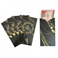 ظروف عيديات مطبوعة عيدكم مبارك 5 قطع اسود رخامي ظروف عيديات مطبوعة عيدكم مبارك 5 قطع اسود رخامي