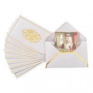 Printed Eid Envelopes Kulu Eam Wantum Bikhayr 10 Pieces White
