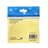 Stick Notes Yellow 76x101 mm
