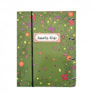 Comprehensive Notebook in the Form of a File, 4 Rings, Green, BUSQUETS