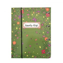 Comprehensive Notebook in the Form of a File, 4 Rings, Green, BUSQUETS