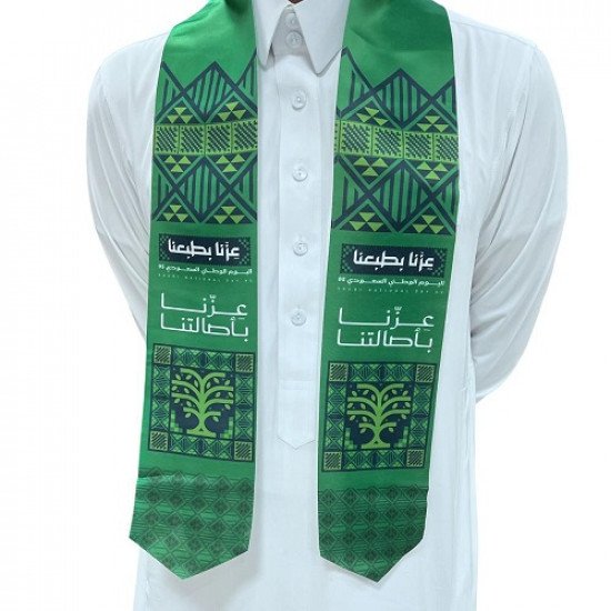 National Day Scarf, Our Pride is Our Nature, Green National Day Scarf, Our Pride is Our Nature, Green