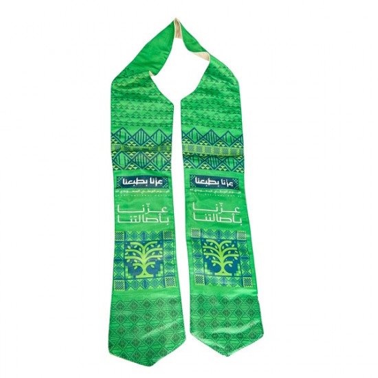 National Day Scarf, Our Pride is Our Nature, Green National Day Scarf, Our Pride is Our Nature, Green