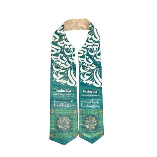 وشاح اليوم الوطني عزنا بطبعنا اخضر وابيض وشاح اليوم الوطني عزنا بطبعنا اخضر وابيض