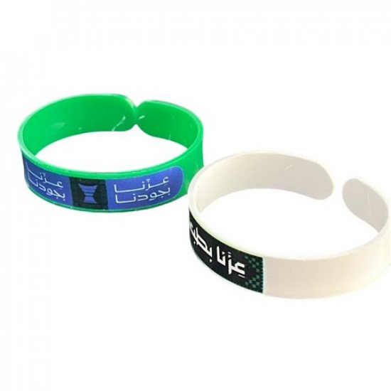 National Day Bracelet, Our Pride is in Our Nature National Day Bracelet, Our Pride is in Our Nature