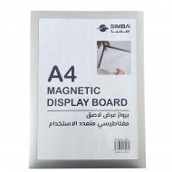 Magnetic Display Board SIMBA A4 Silver Magnetic Display Board SIMBA A4 Silver