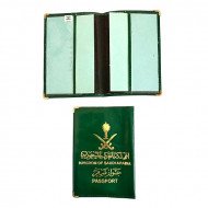 غلاف جواز سفر سعودي جلد اخضر