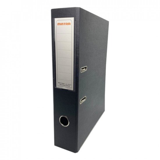 Box File Black 7 cm Box File Black 7 cm