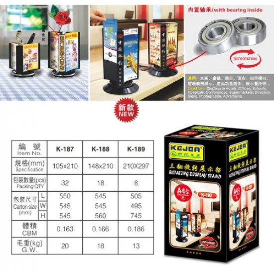 Menu Display Base Circular 3 Sides Curved Movable10x21cm Long Menu Display Base Circular 3 Sides Curved Movable10x21cm Long
