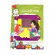 يوم الامتحان عالم القصص