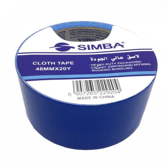 Cloth Tape SIMBA 2 Inch Blue Cloth Tape SIMBA 2 Inch Blue