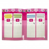Al Baraem Notebook Writes and Wipe Arabic Numbers