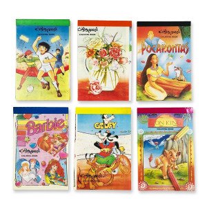  Set of Coloring Books Draw and Color for Children