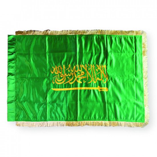 Kingdom Flag Gold Embroidered 100x150 cm Kingdom Flag Gold Embroidered 100x150 cm