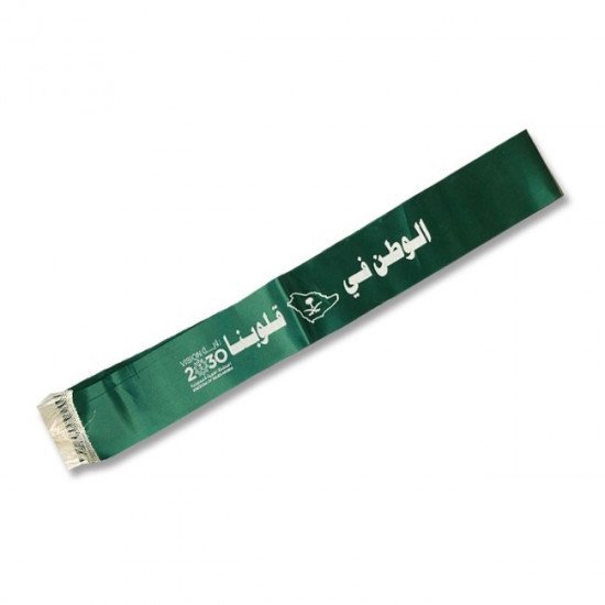 وشاح الوطن في قلوبنا وشاح الوطن في قلوبنا