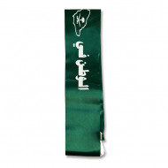 Scarf Green