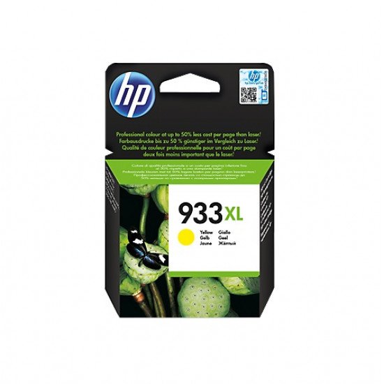 اتش بي 933XL حبر سائل اصفر