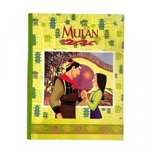 Memo Notebook 13x18 cm With Lined Rope Mulan