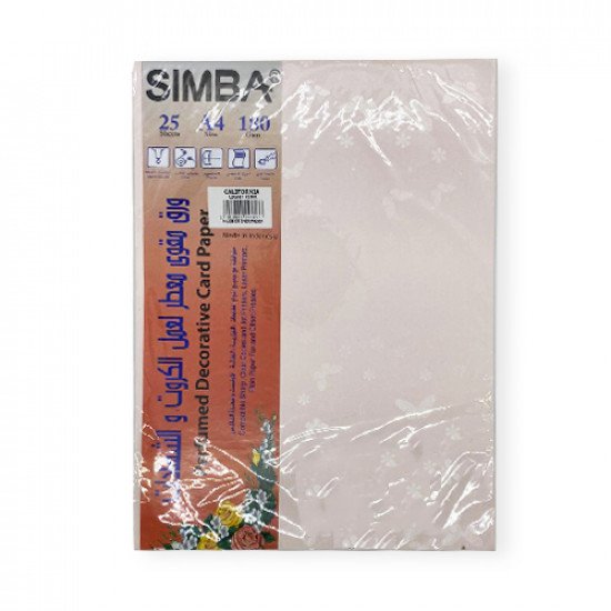Perfumed Decorative Card Paper Butterfly Light Pink A4 SIMBA 180 GSM 25 Papers Perfumed Decorative Card Paper Butterfly Light Pink A4 SIMBA 180 GSM 25 Papers